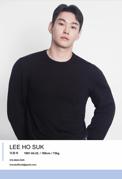 HOSEK 포트폴리오 1