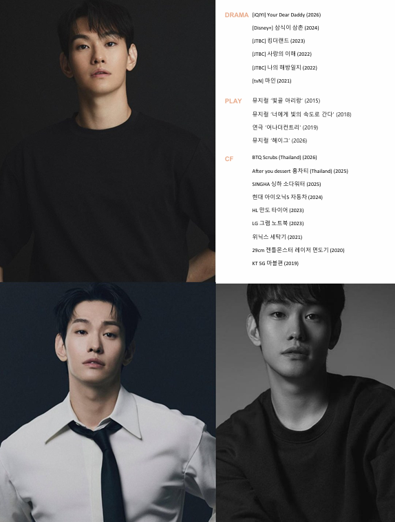 HOSEK 포트폴리오 2